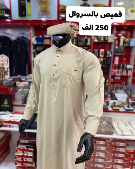 قميص بالسروال 