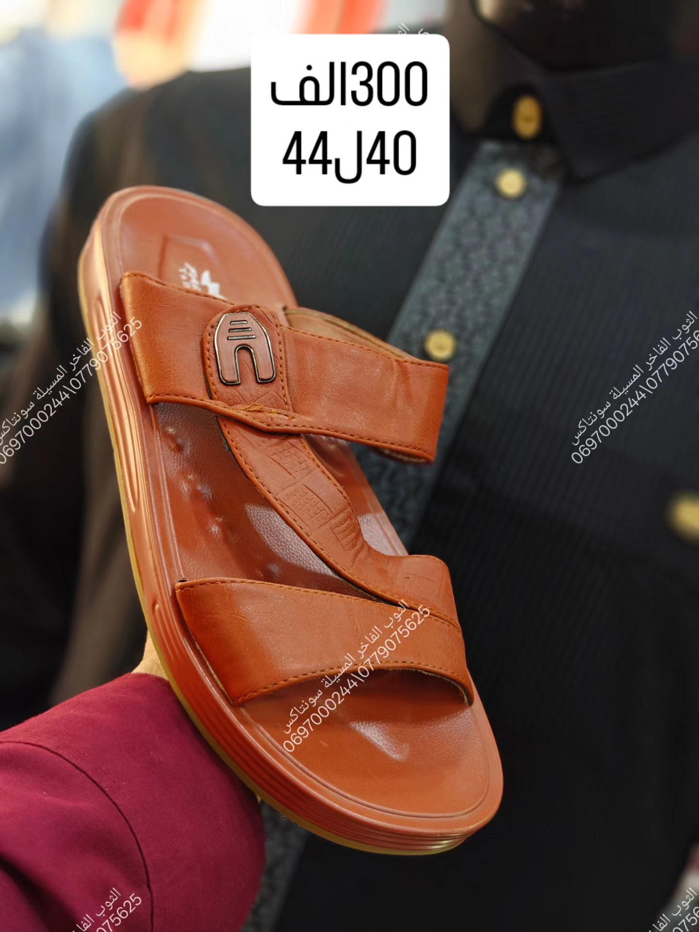 بليغة أنيقة view 2