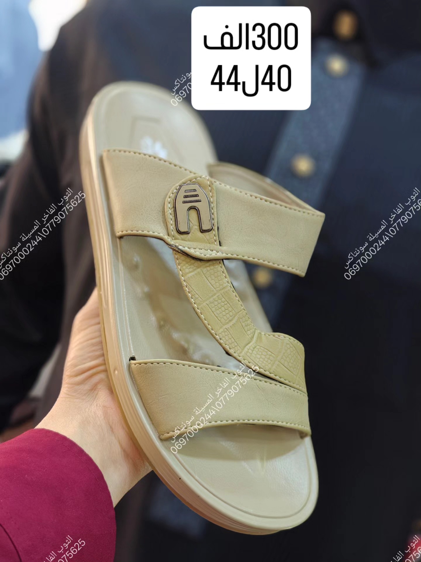 بليغة أنيقة view 3