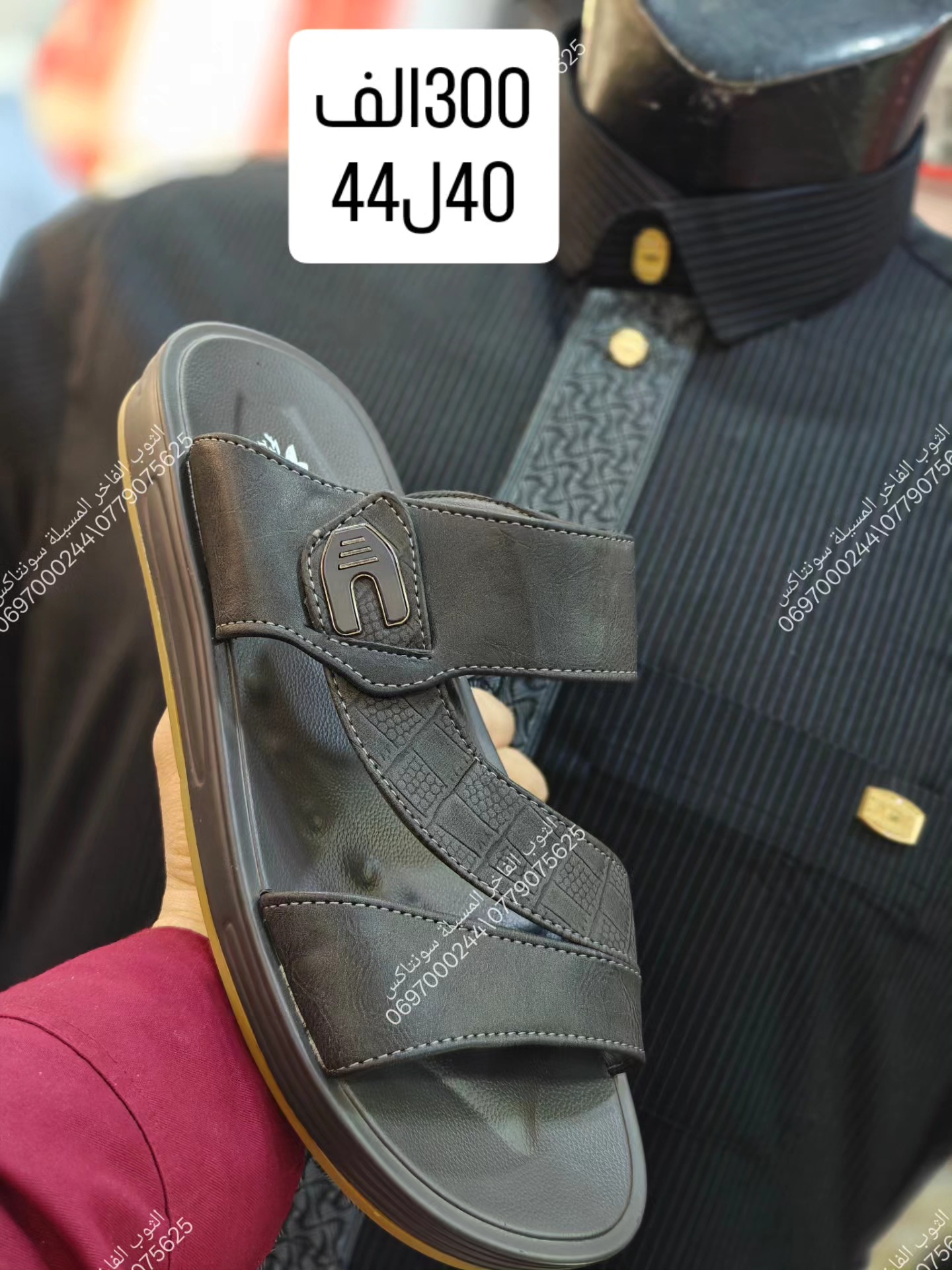 بليغة أنيقة view 4